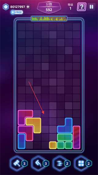 音爆方块游戏 v1.0.9
