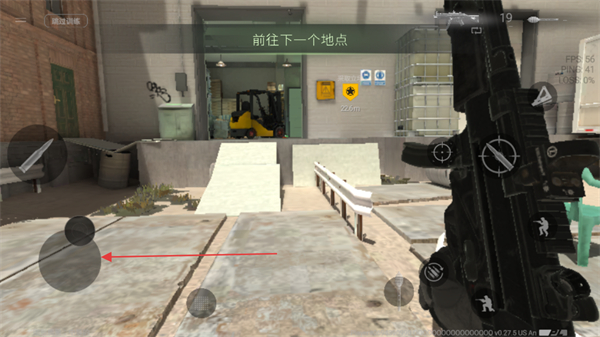 战斗大师2025最新版 v0.27.5