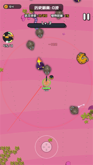 香肠精英派对香肠生存大作战无限钻石 v1.1