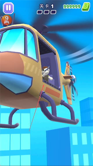 空中特工队MOD作弊菜单 v1.8.54