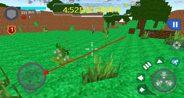 像素三角洲 v1.2