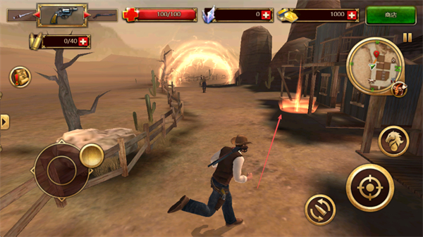 枪火西部中文作弊菜单 v1.7