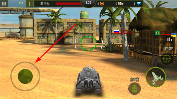 钢铁力量华为版 v4.0.1