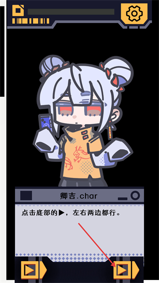 我已阅读并同意 v1.0.4