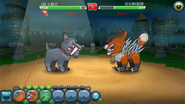 变异狗大战2无限基因版 v66.2.0