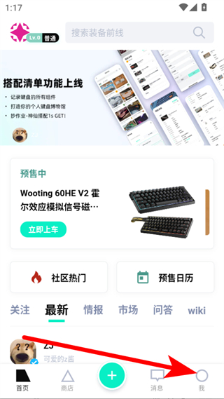 zfrontier官方版 v1.11.6 安卓版
