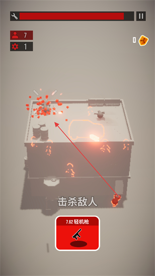 战斗直升机模拟器无限金币 v0.0.1