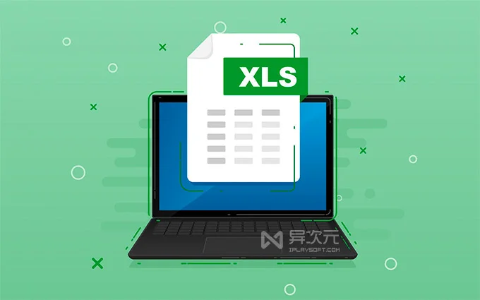 Excel/WPS表格正则工具插件:功能、适用场景与使用前须知