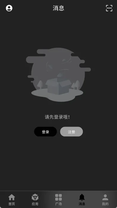 酷盒社区 截图 4