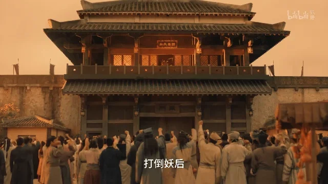 TV影视 截图 1