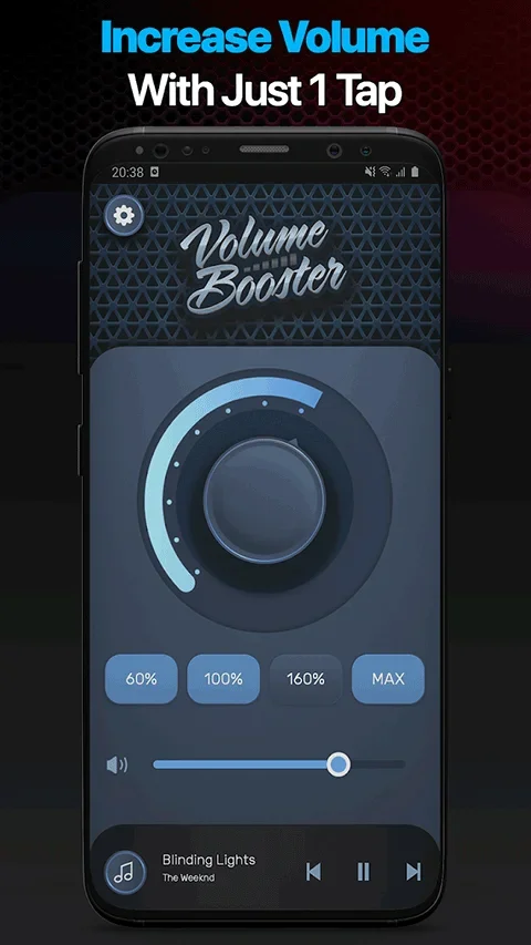 volumebooster音量增强器 截图 1