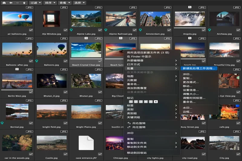 ACDSee Photo Studio Mac版 截图 4