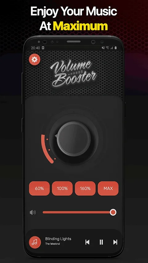 volumebooster音量增强器 截图 3