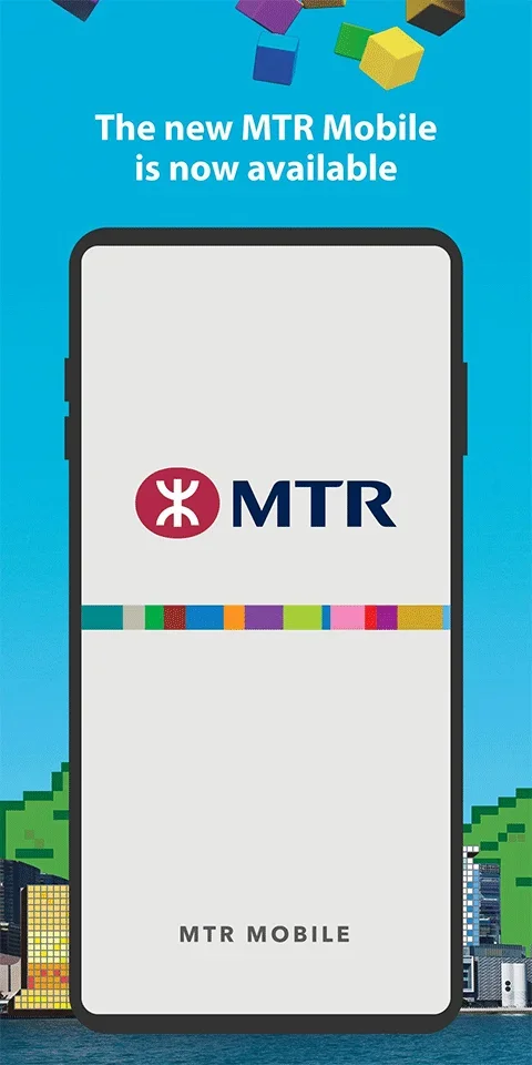 MTR Mobile 截图 3