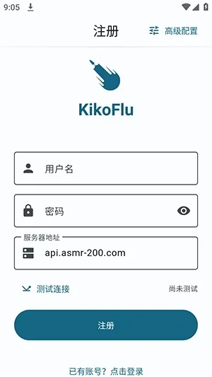 KikoFlu 截图 1