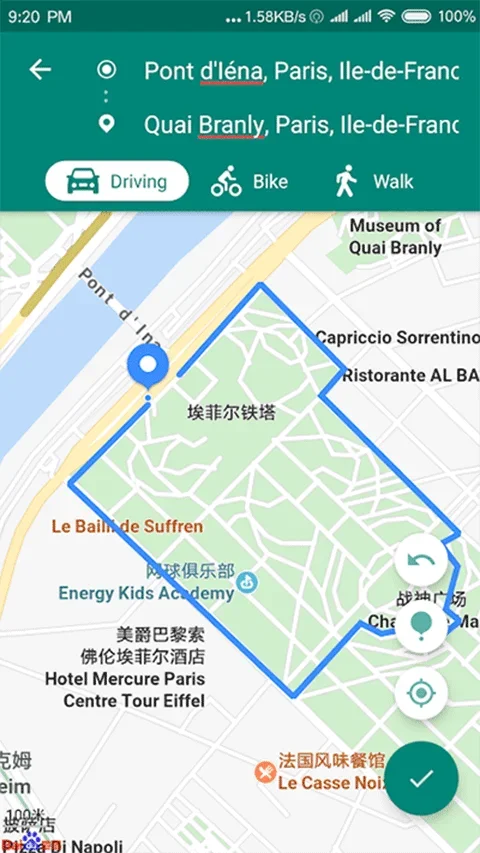 fakelocation专业版 截图 3