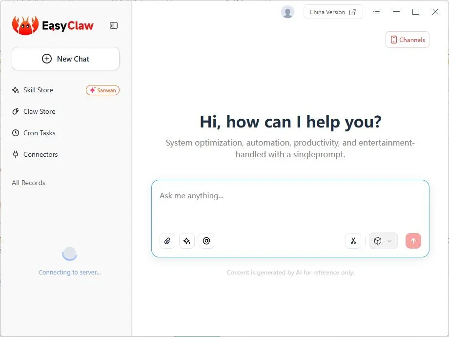 EasyClaw 截图 4