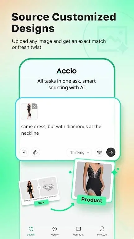 accio阿里巴巴 截图 3