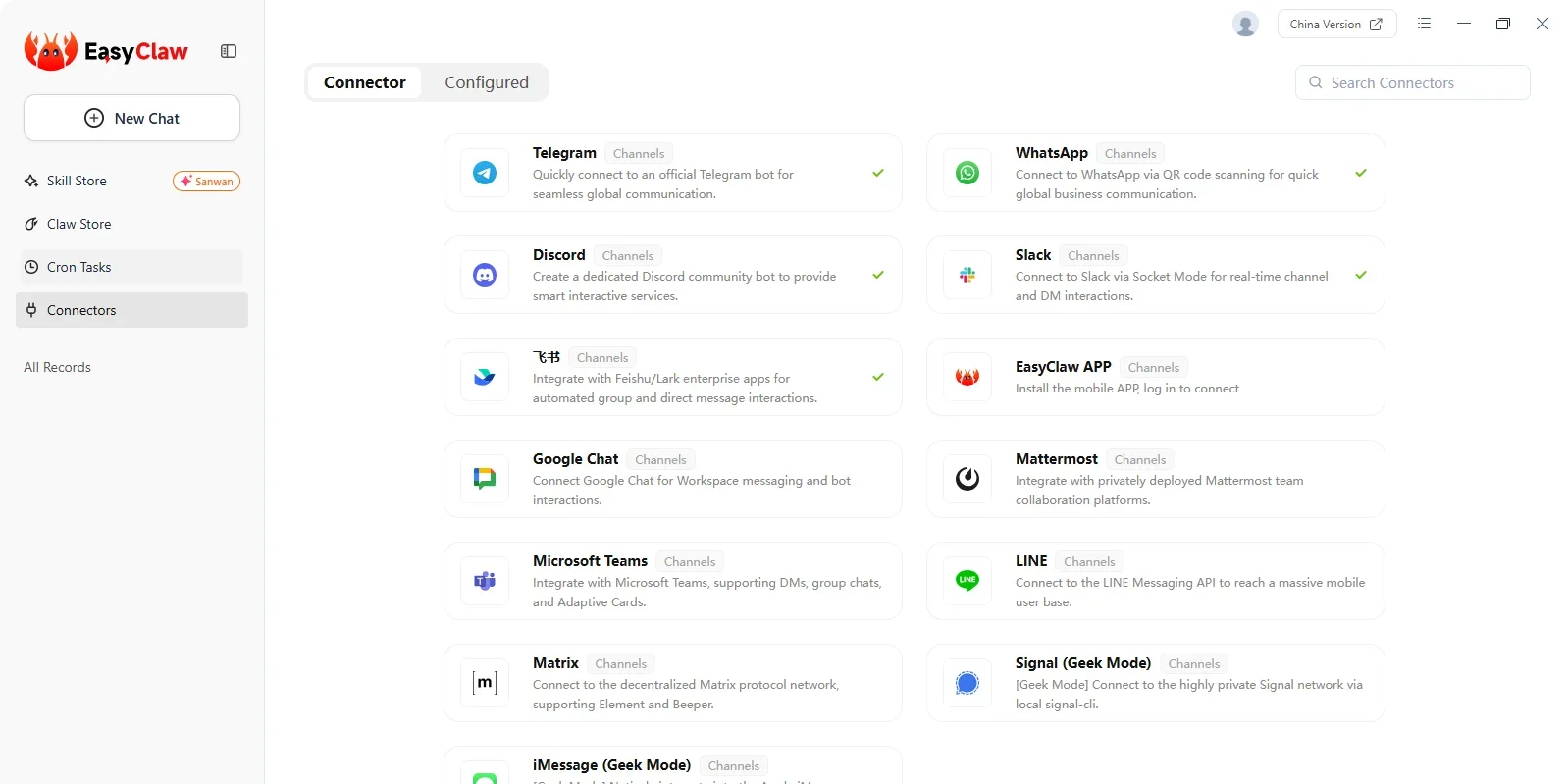 EasyClaw Mac版 截图 5