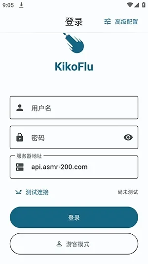 KikoFlu 截图 4