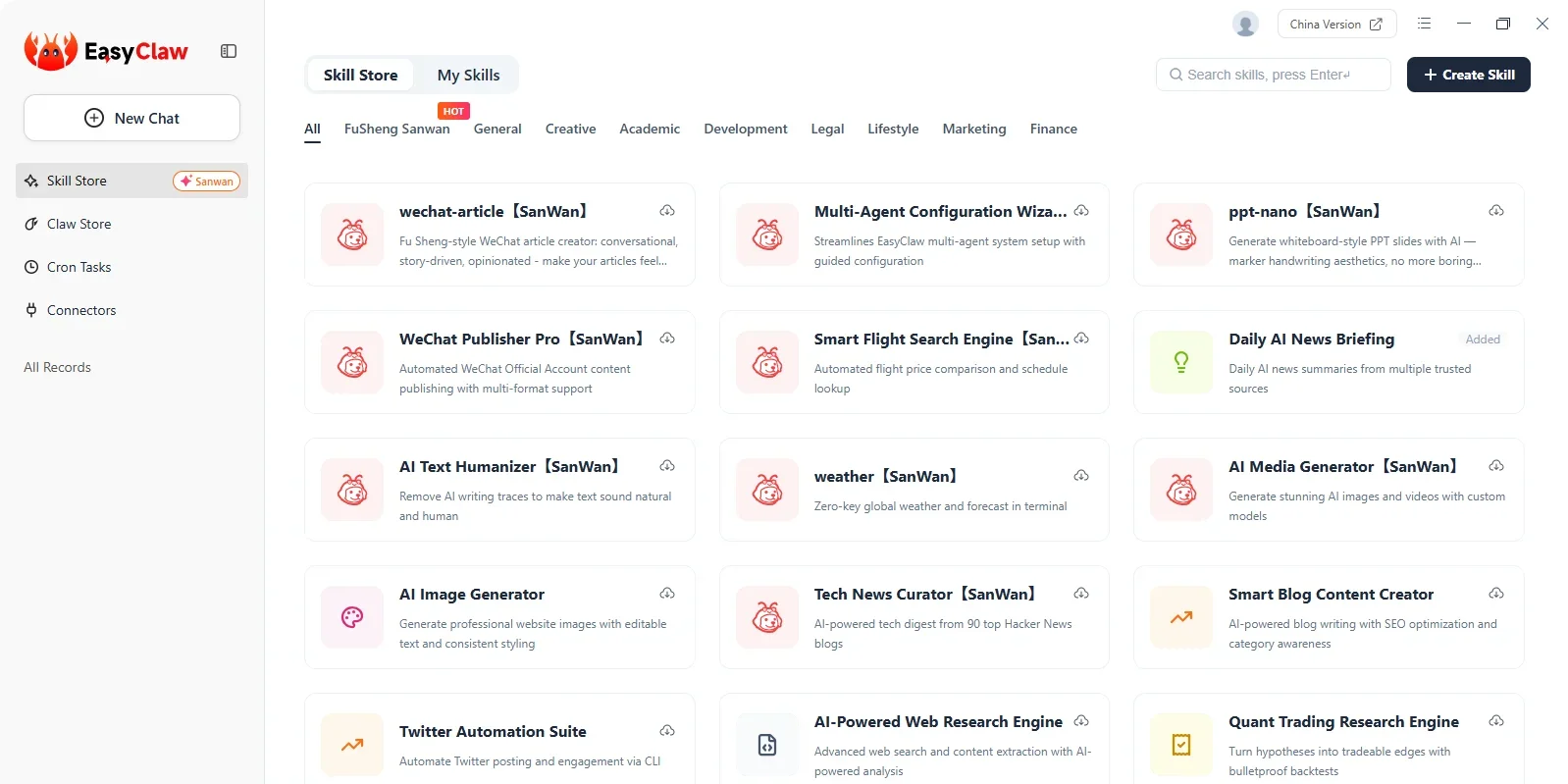 EasyClaw Mac版 截图 3