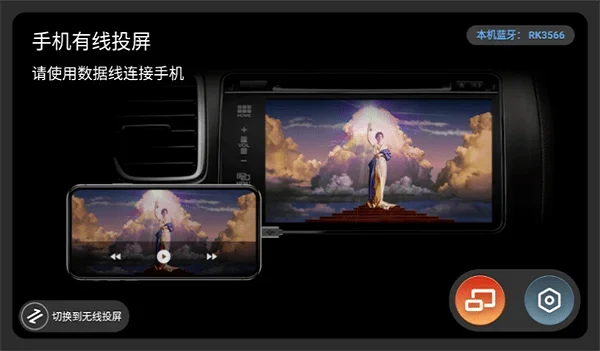 zlink5 截图 2