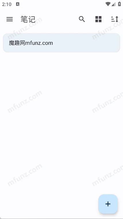 Another Notes 截图 6