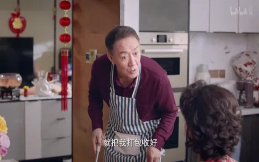 4k影视厅tv盒子 截图 2