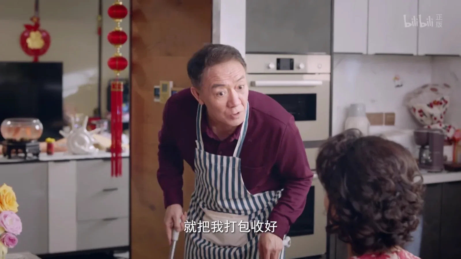 4k影视厅 截图 1