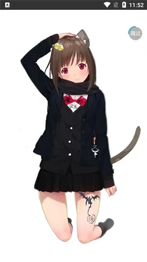 漫次元社区 截图 4