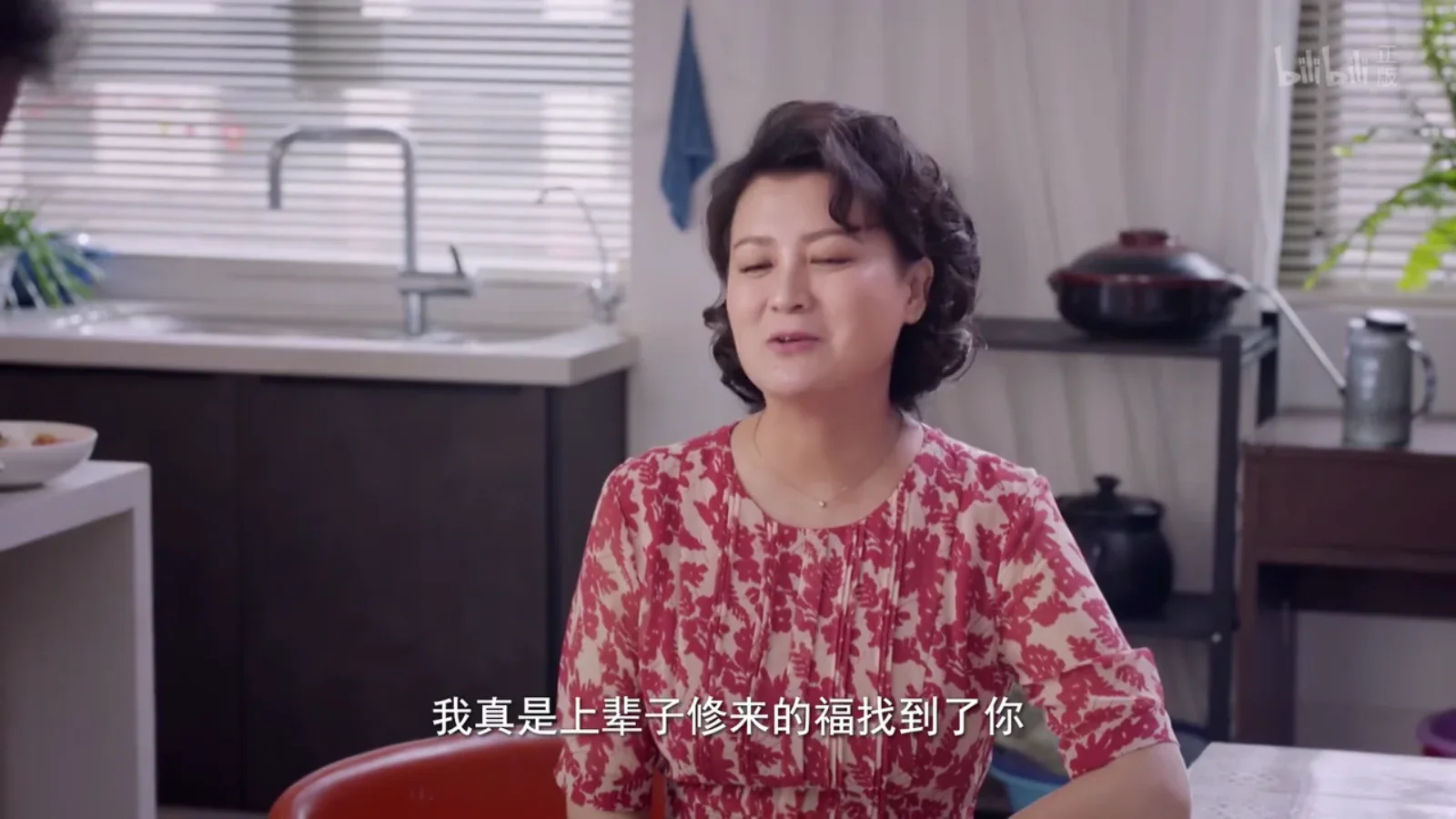 4k影视厅 截图 3