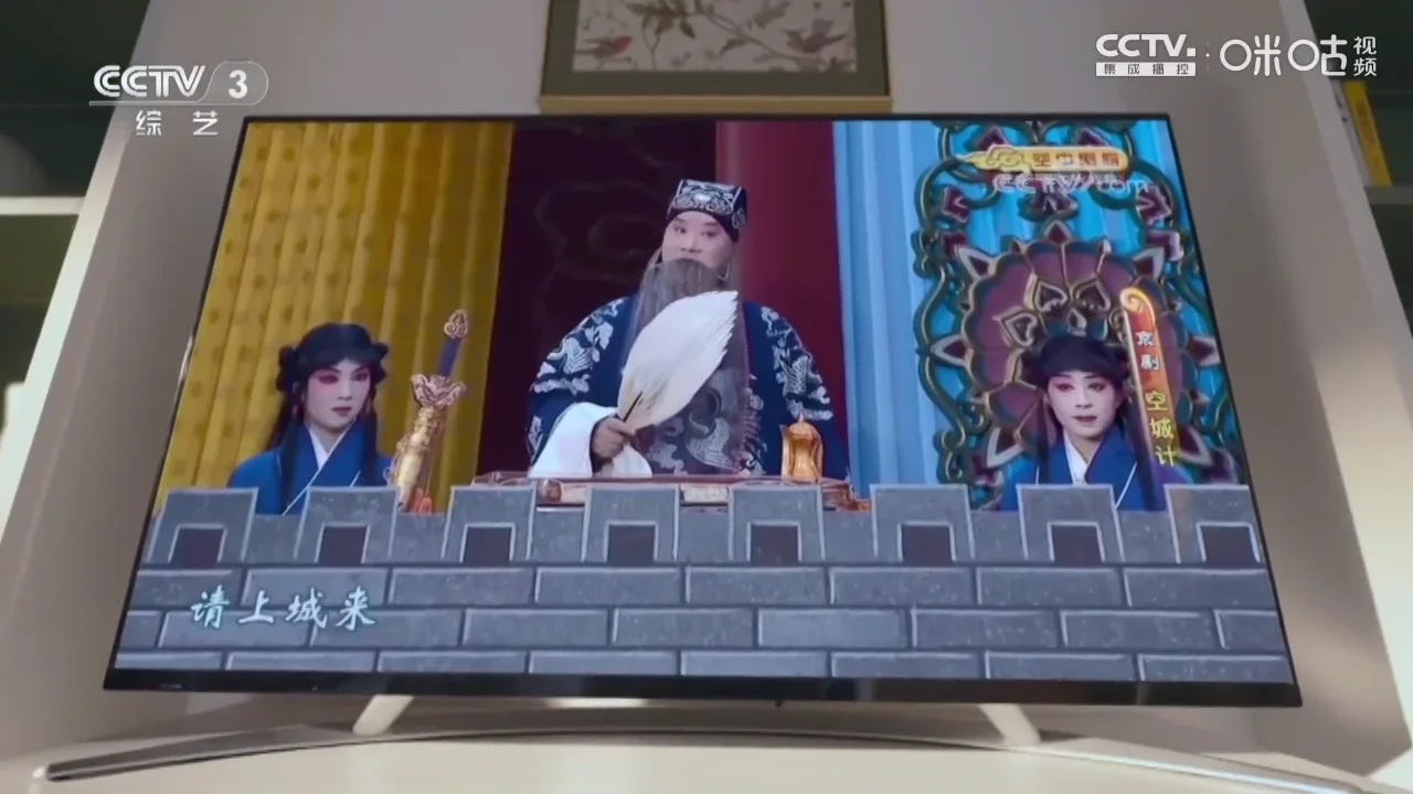 新酷酒直播 截图 3