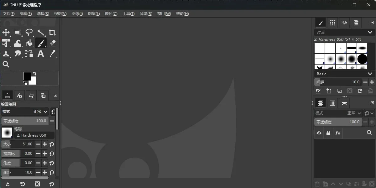 GIMP Mac版 截图 6