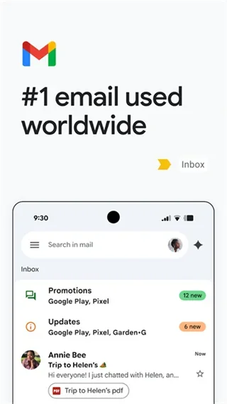 googlegmail 截图 1