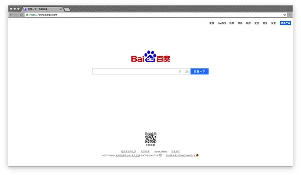 Xvast浏览器 for mac 截图 2