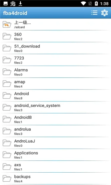fba4droid模拟器 截图 3