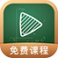 小学学习用app哪个比较好免费的 免费小学学习软件分享