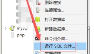 mysql,mysql最新下载