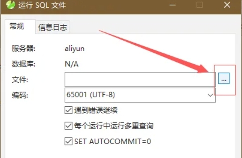 mysql,mysql最新下载