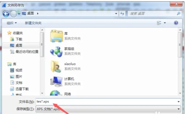 wireshark,wireshark下载