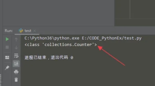 Python,Python最新下载