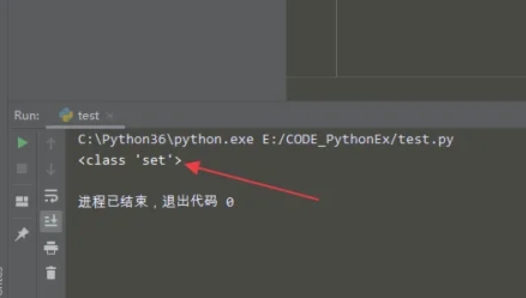 Python,Python最新下载