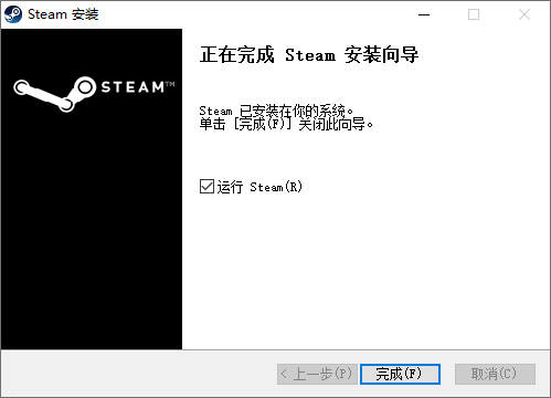 Steam电脑版