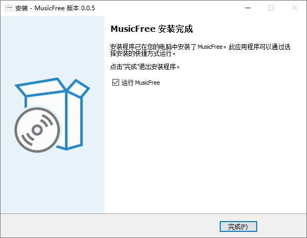 MusicFree(附音源地址和设置教程)