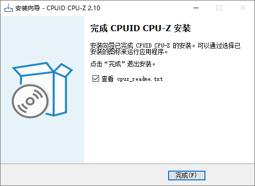 CPU-Z官方最新版