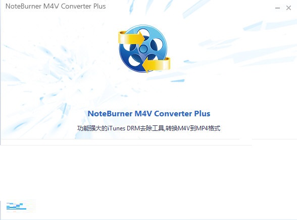 NoteBurner Video Converter专业版