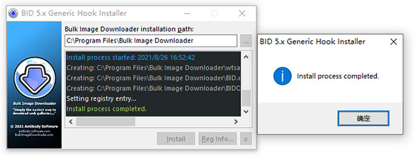 Bulk Image Downloader中文版