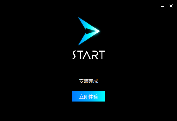 START云游戏(黑神话：悟空)