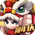 乱斗堂3 v5.8.0最新版