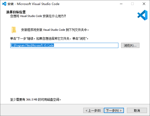 Visual Studio Code官方版